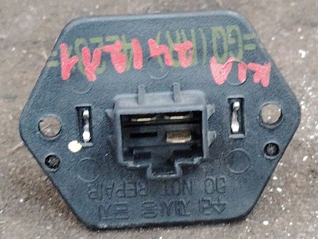 bontott KIA CARNIVAL Előtét Ellenállás Fűtőmotor