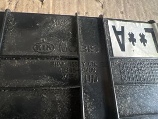 bontott KIA CARNIVAL Első Tároló Rekesz