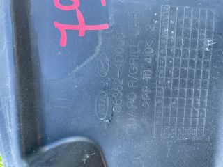 bontott KIA CARNIVAL Felső Hűtőburkolat