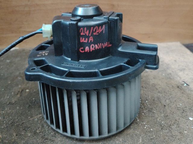 bontott KIA CARNIVAL Fűtőmotor (Klímás)