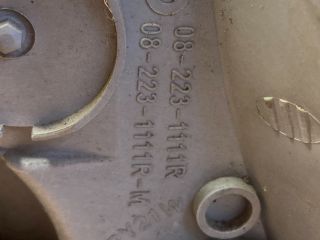 bontott KIA CARNIVAL Jobb Fényszóró