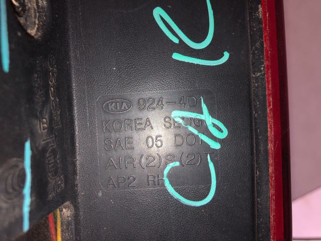 bontott KIA CARNIVAL Jobb Hátsó Lámpa