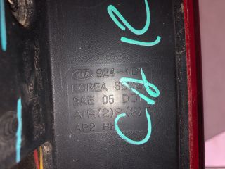 bontott KIA CARNIVAL Jobb Hátsó Lámpa