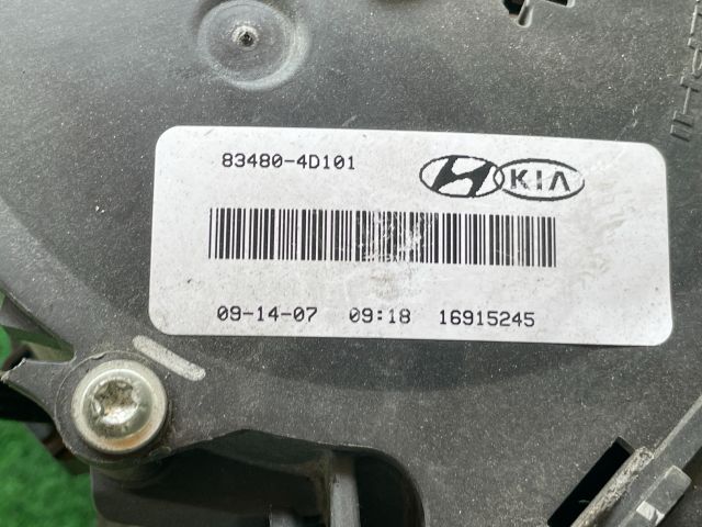 bontott KIA CARNIVAL Jobb hátsó Tolóajtó Ajtónyitó Szerkezet