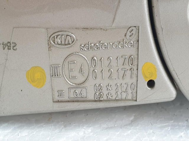 bontott KIA CARNIVAL Jobb Visszapillantó Tükör (Elektromos)