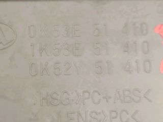 bontott KIA CARNIVAL Középső Szemüvegtartó