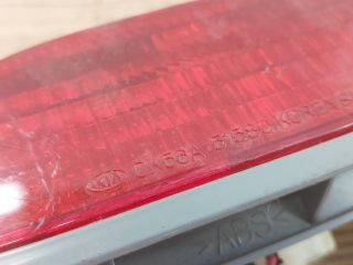 bontott KIA CARNIVAL Pótféklámpa