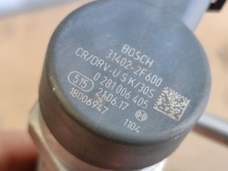 bontott KIA CEED Közösnyomócső