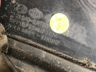 bontott KIA CEED Felső Motorburkolat