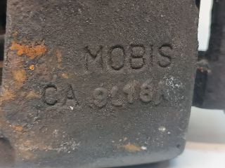 bontott KIA CEED Jobb első Féknyereg Munkahengerrel