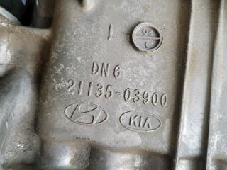 bontott KIA CEED Komplett Motor (Segédberendezésekkel)