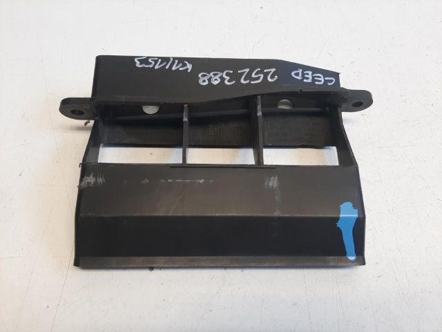 bontott KIA CEED Légbeömlő Cső