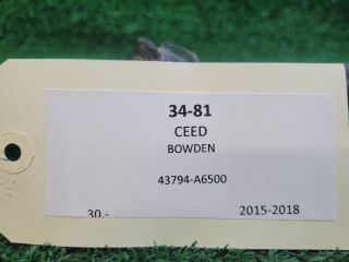 bontott KIA CEED Váltó Bowden