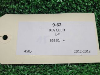 bontott KIA CEED Váltó (Mechanikus)