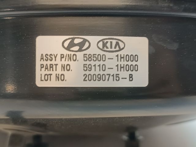 bontott KIA CEED Fékrásegítő