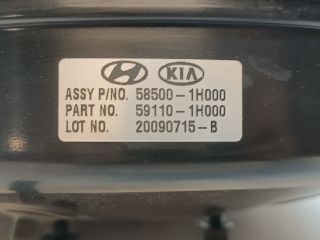 bontott KIA CEED Fékrásegítő