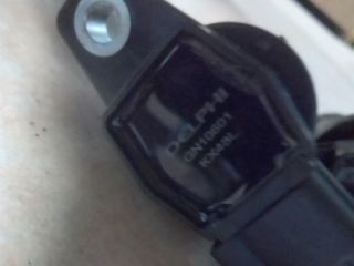 bontott KIA CEED Gyújtótrafó