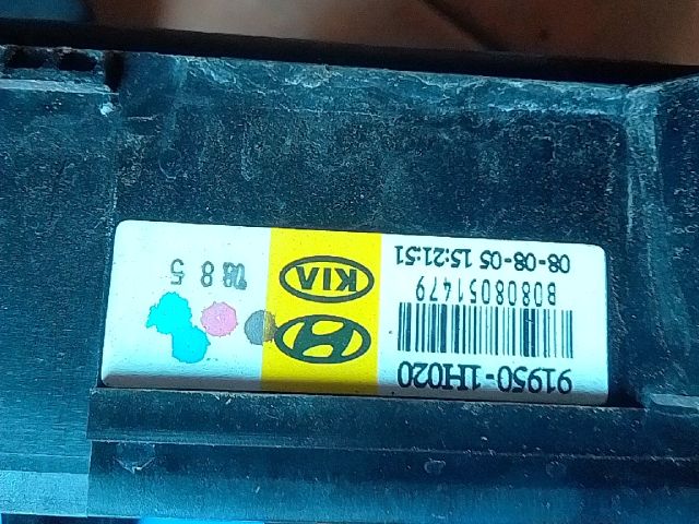 bontott KIA CEED Biztosítéktábla Motortér