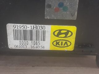 bontott KIA CEED Biztosítéktábla Motortér