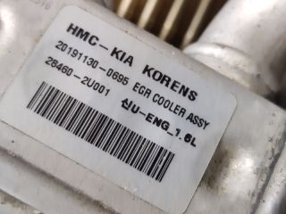 bontott KIA CEED EGR Hűtő