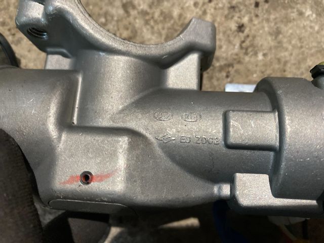 bontott KIA CEED Gyújtáskapcsoló Házzal