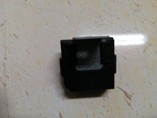 bontott KIA CEED Immobilizer Elektronika