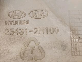 bontott KIA CEED Kiegyenlítő Tartály