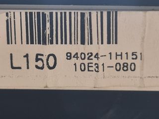 bontott KIA CEED Kilométeróra