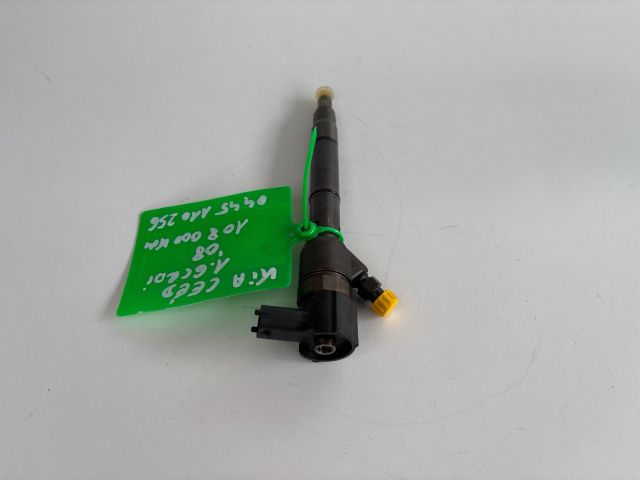 bontott KIA CEED Porlasztó (1 db)