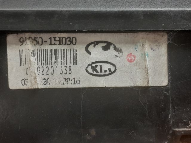 bontott KIA CEED Biztosítéktábla Motortér