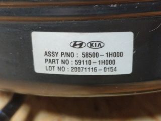 bontott KIA CEED Fékrásegítő