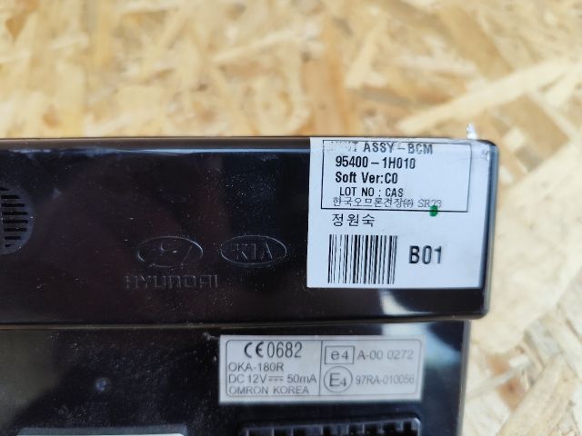 bontott KIA CEED Komfort Elektronika