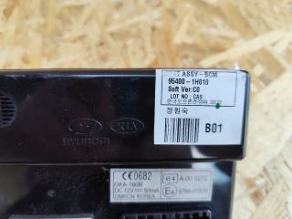 bontott KIA CEED Komfort Elektronika