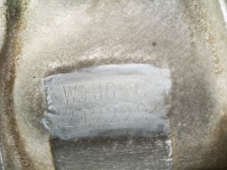 bontott KIA CEED Váltó (Mechanikus)