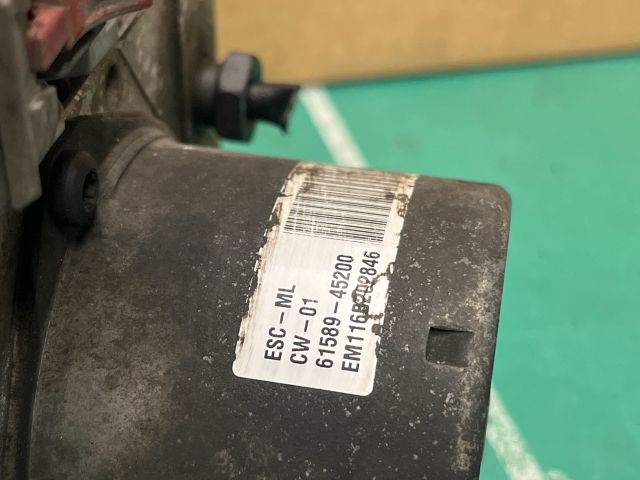 bontott KIA CEED ABS Kocka