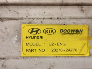 bontott KIA CEED Intercooler