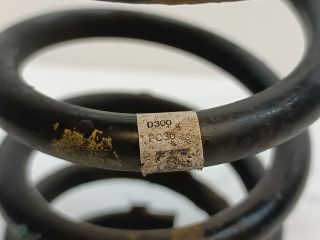 bontott KIA CEED Jobb hátsó Rugó