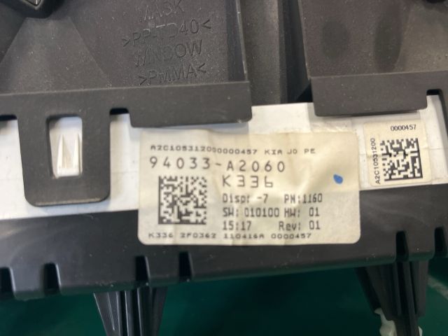 bontott KIA CEED Kilométeróra