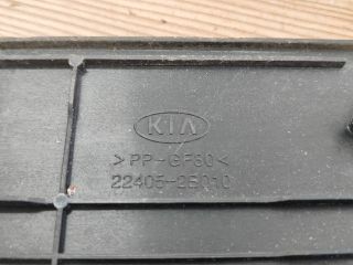 bontott KIA CEED Felső Motorburkolat