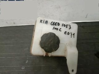 bontott KIA CEED Kiegyenlítő Tartály