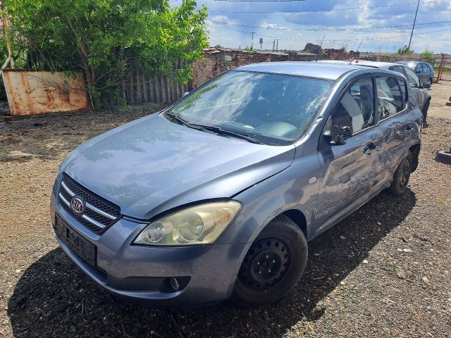 bontott KIA CEED Kuplung Cső