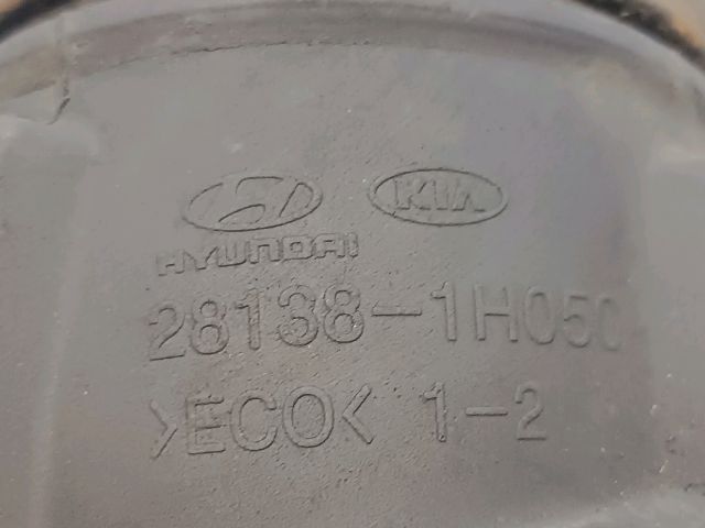 bontott KIA CEED Légbeömlő Cső