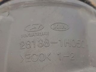 bontott KIA CEED Légbeömlő Cső