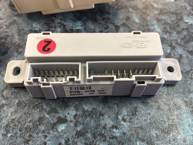 bontott KIA CEED Motorvezérlő