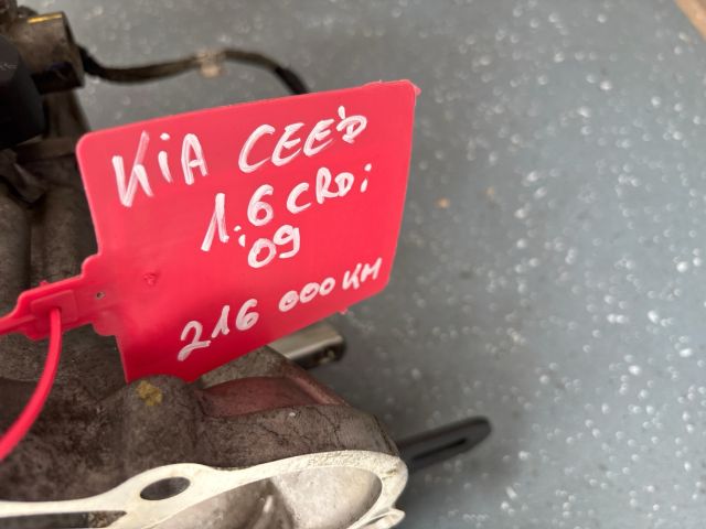 bontott KIA CEED Váltó (Mechanikus)