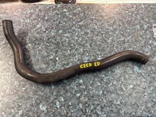 bontott KIA CEED Vízcső