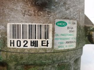 bontott KIA CEED Klímakompresszor