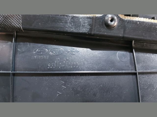 bontott KIA CEED Ajtó Kárpit Szett