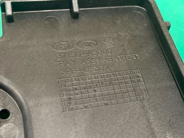 bontott KIA CEED Akkumulátor Tartó