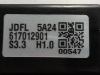 bontott KIA CEED Bal első Ablakemelő Motor